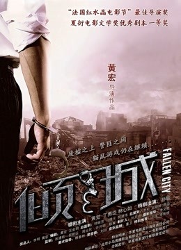 父女近亲无码小早川伶子